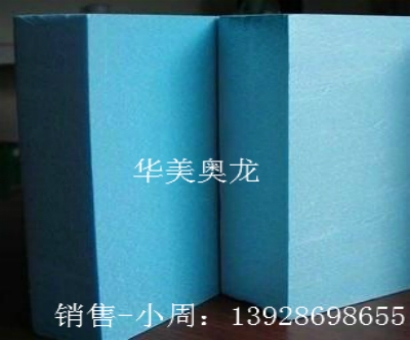 普通XPS擠塑保溫板