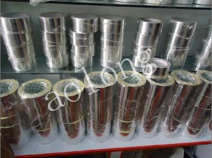 補縫膠帶鋁箔膠帶